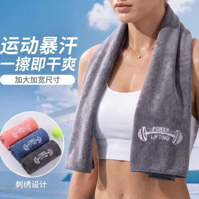 Fitness spor emici hızlı kuruyan havlu ultra ince fiber döşeme havlusu çok fonksiyonlu düz renk spor mat havlusu logo tasarımı