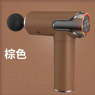 Mini Fascia Gun, Professional Muscle Relaxing Massage Tool, Wenzhou Gift Model - 8
