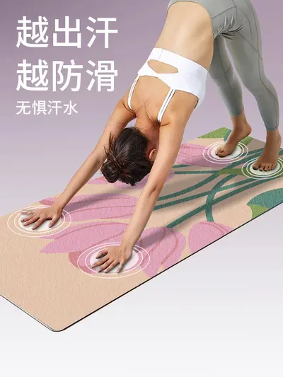 80 cm süet görünümlü katlanabilir yoga minderi, kaymaz ve darbe emici - 2