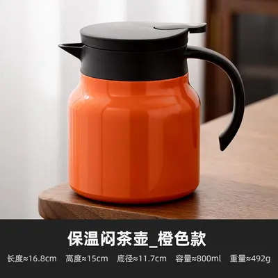 316 Stainless Steel Insulated Teapot with Tea Infuser