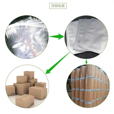 食品级豌豆蛋白粉现货批发豌豆蛋白粉速溶豌豆提取物分离蛋白