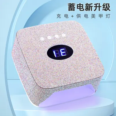 Neue diamantbeschichtete Maniküre-Lichtherapiemaschine mit kabellosem Laden und Aufbewahrung tragbare Maniküre-Lichtherapiemaschine Backofen-Lampe Trockner