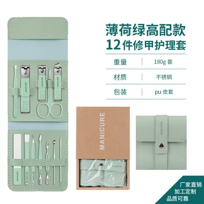 Schönheits-Maniküre-Set, 16-teilige Nagelwerkzeuge - 7