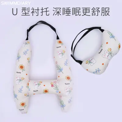 Children's car neck pillow for back seat sleep support