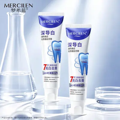 Mengxilan Fresh Breath Whitening Stain Removal Healthy Teeth Toothpaste 130g Tooth Cleaning Paste Removes Yellowing and Bad Breath Manufacturer - 3