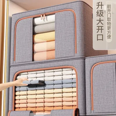 牛津布衣服收纳箱大容量加粗钢架家用布艺衣物被子百纳整理储物箱