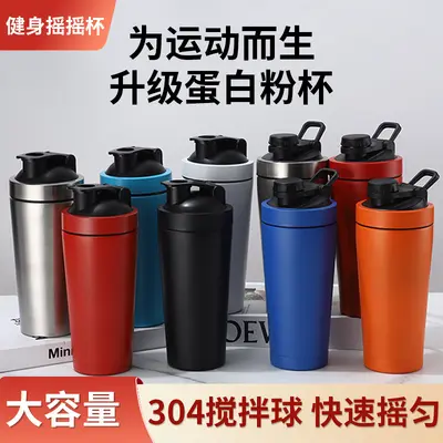 304 Paslanmaz Çelik Protein Shaker Spor Termos Bardak - 1