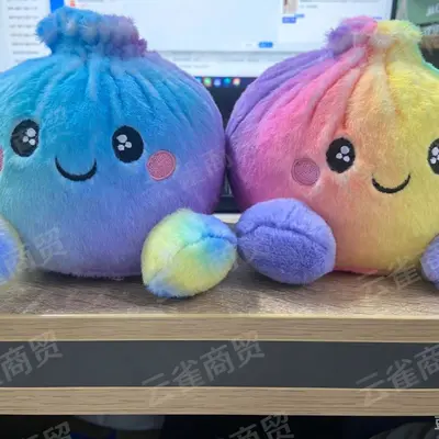 Plush Dumpling Stress Toy with Steamer