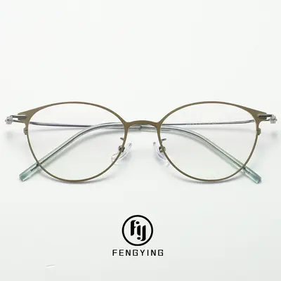 Ultra-Light Cat-Eye Glasses Frame for Myopic Women