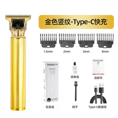 Electric Hair Clipper, Electric Shaver and Custom Shaving Blades - 11