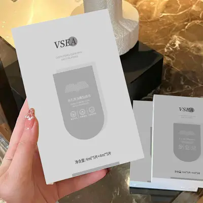 VSEA Blackhead Removal Nose Strips, Pore Cleansing and Tightening - 2
