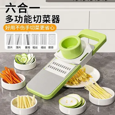 Multifunctional vegetable cutter, potato shredder, hand guard - 1