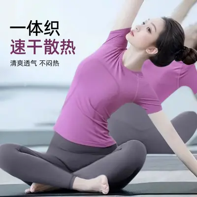 秋冬瑜伽服女高颜值健身衣显瘦透气修身短袖普拉提训练运动服套装