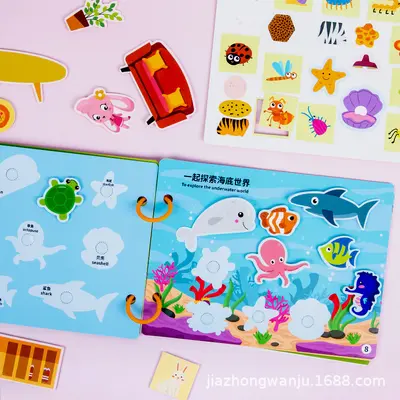 Wiederverwendbares Stickerbuch Lesen lernen Klettsticker-Buch für Kinder - 3