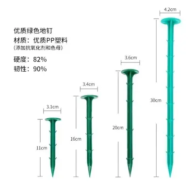 Weed Control Mulch Fabric with Plastic U-Shaped Pegs - 8