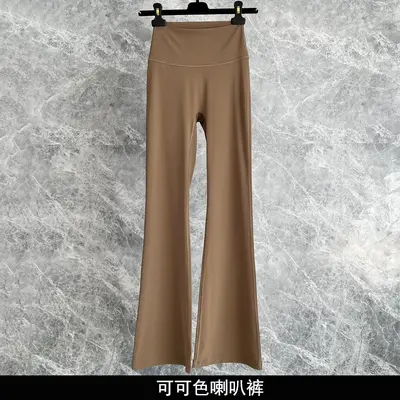 无尴尬线瑜伽喇叭裤女高腰提臀裸感弹力紧身显瘦速干健身阔腿裤春 - 7