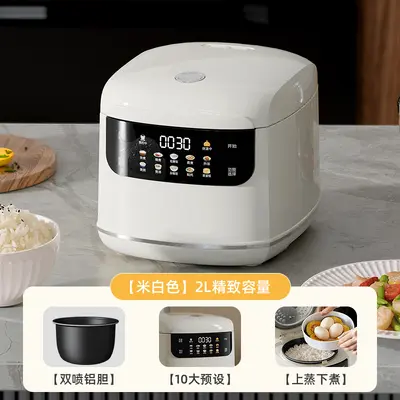 2L Mini Rice Cooker for 2-3 People, Multifunctional Smart Household, 110V - 9