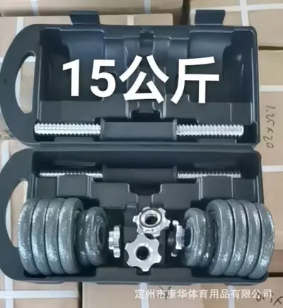 Dambıl fitness seti, boyalı halter seti, 50 20 30 15kg 10kg kadınlar için monte edilmiş küçük dambıllar, çift. - 11
