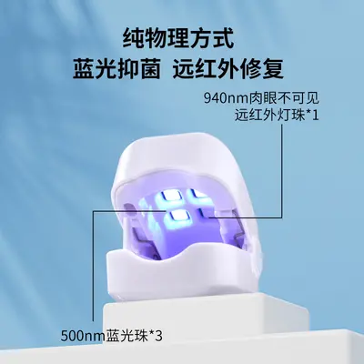 Sınır ötesi popüler akıllı onikomikoz fototerapi makinesi taşınabilir sterilizasyon fototerapi aleti ultraviyole mantar fototerapi lambası