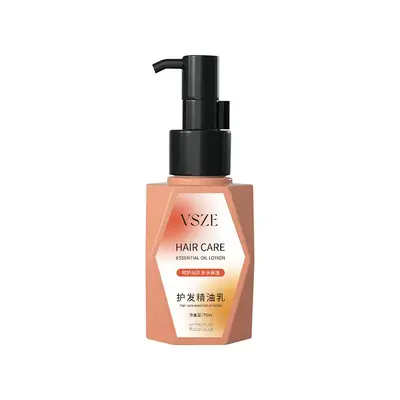 VSZE护发精油70ml柔顺香氛呵护滋润秀发改善干枯毛躁顺滑护发精油