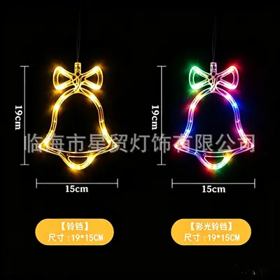 LED Noel dekorasyonu vantuzlu ışıklar kardan adam Noel ağacı beş köşeli yıldız perde pil ışıkları küçük renkli ışıklar vantuzlu ışıklar - 9