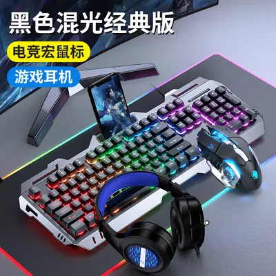 Forerunner GX80 mekanik klavye ve fare seti kulaklık üç parçalı kablolu ofis e-spor oyun klavyesi - 9