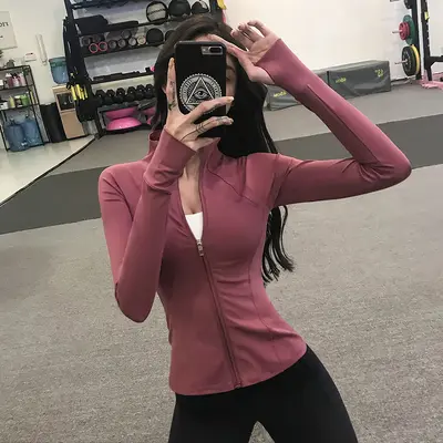 Women's Yoga Jacket, Long Sleeve, Quick-Dry, Zip Front - 10