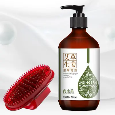Mugwort Ginger Warming Massage Oil for Beauty Salons, Full-Body - 10