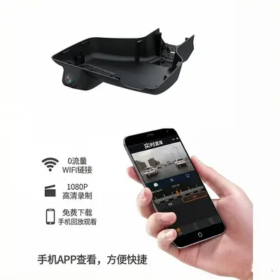 Guangqi M8 araç kamerası 4K, çift kayıt - 4