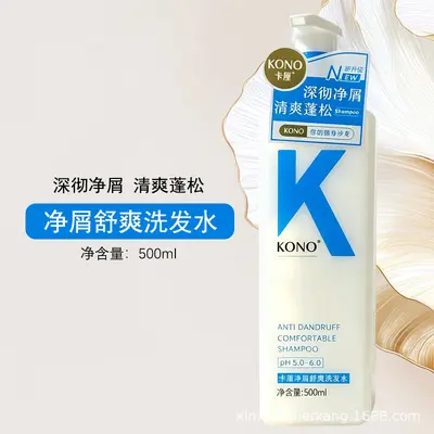 KONO Shampoo 500ml, Ginger, Oil Control and Volume - 8