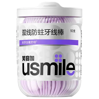 Usmile diş ipi çubuğu, nane aromalı, ultra ince, aile paketi - 7