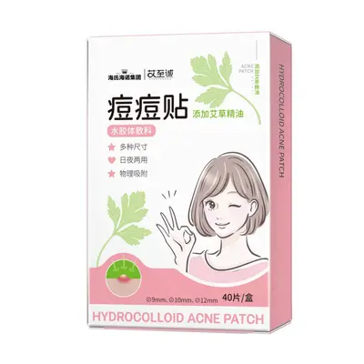 Haishi Haino Hydrocolloid Acne Patch, Multiple Sizes - 8