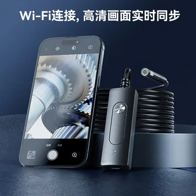 Industrial Endoscope Camera, Wireless WiFi, High Resolution, Mobile Compatible - 4