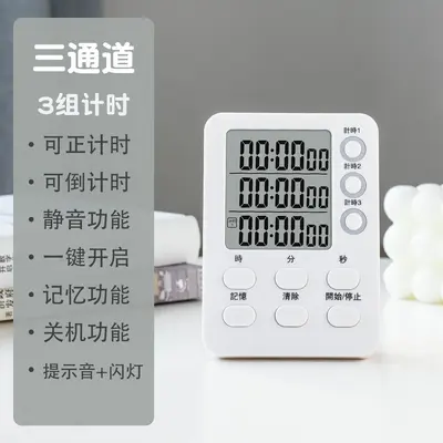 Magnetic Kitchen Timer, Multiple Timer and Work Time Management Tool - 7