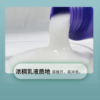 Xiangqishi Koku Nemlendirici Şampuan 700ml Aile Paketi Kepek Önleyici Yatıştırıcı Yerli Marka Şampuan