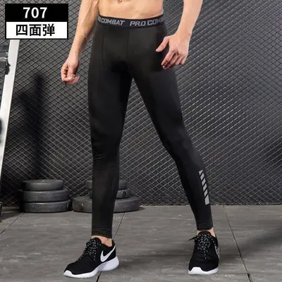 Herren-Sporthose, schnelltrocknend, Basketball, elastische Kompression - 9