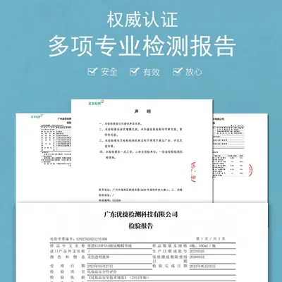 玻尿酸原液护肤品精华液补水锁水舒缓滋润脸部妆前保湿护肤美容院