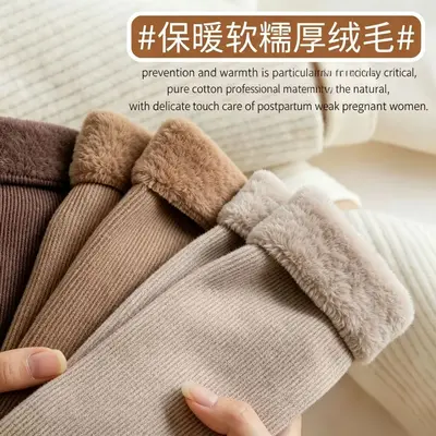 Herren-Sportsocken halbhoch, antibakteriell, schweißabsorbierend, aus Baumwolle
