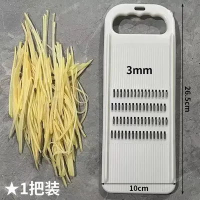 Multifunctional Vegetable Slicer, Julienne Grater for Potato and Carrot - 9