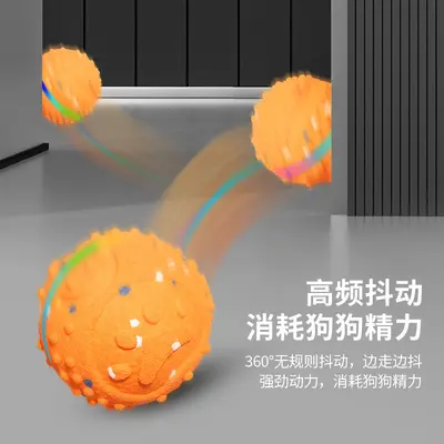 Smart Bouncing Dog Ball, Self-Play Toy, Durable Chew and Teething Ball