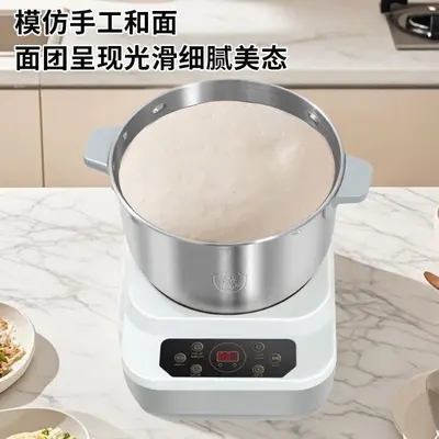 Dough Mixer Machine 5L Smart Fermentation