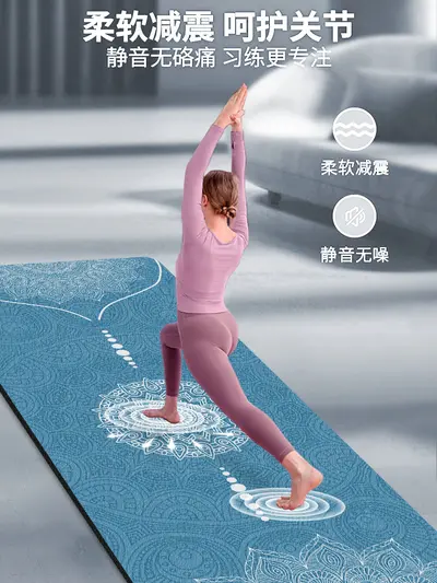 Kalın 5 mm süet görünümlü kauçuk yoga matı, kokusuz, kaymaz - 2