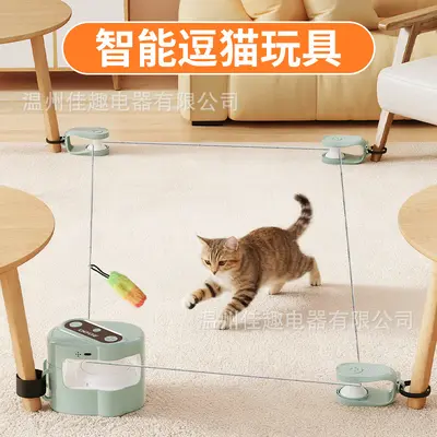 Игрушка для кошек Pet Chase Toy Гусеница для кошек Интерактивная дразнилка-мяч Электрическая игрушка для кошек со звуком - 3
