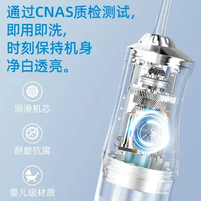 跨境电动冲牙器成人便携式水牙线正畸美白清洁牙齿洗牙神器小礼品