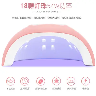 54W manikür lambası, 18 lamba yuvası, UV LED jel kurutucu - 4