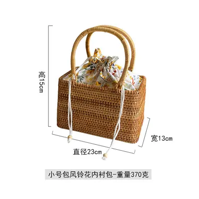 Handmade Vietnamese Woven Basket, Nordic Style Picnic and Outing Basket - 13