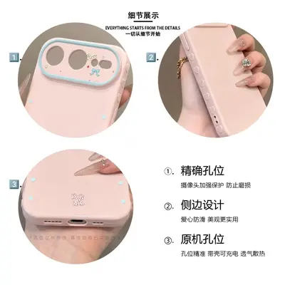 Huawei Honor 600/500 Pro kadın kılıfı, tam lens koruması