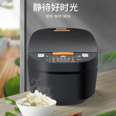 先科5L电饭煲大容量智能家用电饭锅多功能定时预约煮饭锅礼品批发