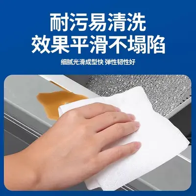 Waterproof Mold-Resistant White Sealing Caulk for Toilet Edges
