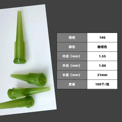 Plastic dispensing needle tip, TT type, angled